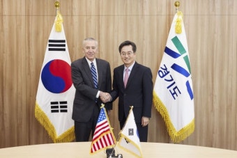 김동연 지사, 美 대사 접견…