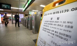 서울석유양재주유소주 | 화주단체 피해 1兆…"석유화학업계 주말엔 생산중단"(종합)