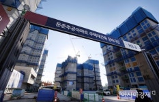 [포토] 타설 중단된 둔촌주공 재건축 현장