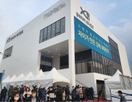 GS건설 장위자이 레디언트 견본주택… 1만2000여 명 다녀가며 성황