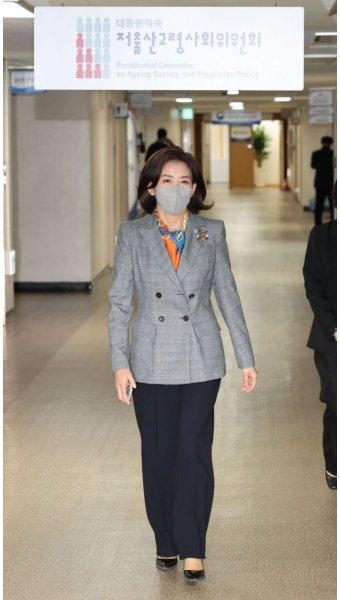 나경원 