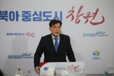 창원문화복합타운 장기표류, ‘실시협약 해지’ 때문