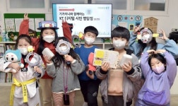 KT 주도 디지털 시민 원팀 출범…지속가능한 디지털 세상 만든다