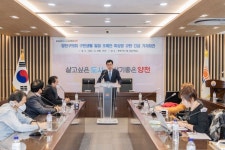 이기재 구청장 공약이라서?... 양천구의회, 구민생활 밀접 조례안 상정조차 안 해