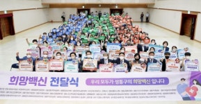 [포토]영등포구 ‘제12회 지방자치단체 생산성 대상’ 국무총리 표창 수상