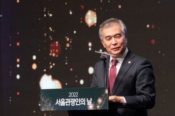 김현기 서울시의회 의장“서울 관광산업 의회 차원 지원 앞장”