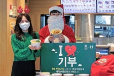 한솥, ‘100원씩 기부되는 착한도시락’ 출시