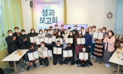 관악구 신림동 서울대벤처타운역 청년벤처창업공간 조성