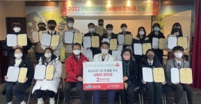 조세용 목포 미르치과병원, 관내 청소년에 장학금 2000만원 전달