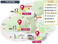 강서구, 전국 최초  ‘건강과 안전이 함께하는 강서 디지털 둘레길’ 조성