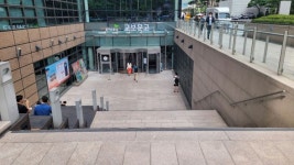 서울시, 교보문고 광화문점·명동교자 본점 등 미래유산 4곳 발표