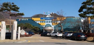 영양군, 경북도 민원행정 추진실적 평가 ‘최우수상’