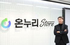 투자금 없이 3년 만에 매출 550억 달성…온누리스토어 폭풍성장 원동력은