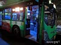 [첫차인생]①강남을 깨우는 6411번 이웃사촌