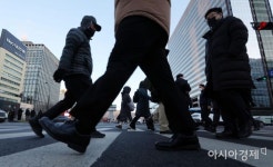 [포토] 2023년 첫 출근길