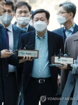 법원, 정진상 재산 2억여원 추징 보전