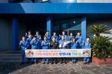 광양소방서, 광양기업(주)의 따뜻한 동행 훈훈