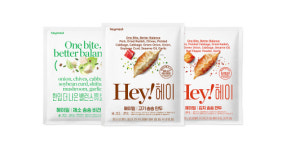 푸드웨어, 신규 간편식 브랜드 ‘헤이밀’ 런칭…만두 8종 선봬