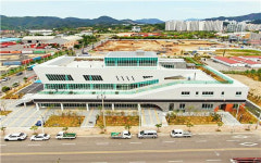 광양시, 수산물유통센터 운영법인 (주)강동유통 선정