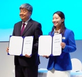 삼천리모터스 홍란 홍보대사 발탁