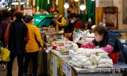 [포토]명절 앞둔 전통시장