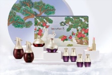 수려한럭셔리윤에센셜립글로즈