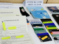 합수단, 국제보이스피싱 조직 검거…111명 입건·24명 구속