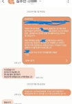 [전세사기 실태추적]⑨인천 미추홀구 ‘나홀로아파트’ 건축왕의 사기극