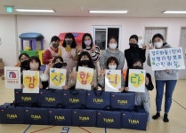 부영그룹, 어린이집 교사 789명에 설 선물세트 전달