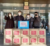 함께하는 사랑밭, 대전 대덕구청, 산내동·태평2동행정복지센터에 명절선물세트 전달