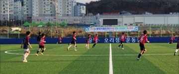 창녕군, 중등부 축구 스토브리그 개최