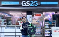 GS리테일, 도보 배달 플랫폼으로 ‘꽃 배달’ 시작