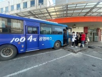 신안군 1004 버스, 목포역·버스터미널 임시 운행