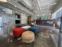 서울시, K-청년창업메카 ‘서울소셜벤처허브’ 입주기업 모집