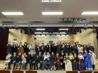 한국차문화연합회, 신년다례회·유공회원 표창 수여