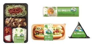 CU, 진도 대파 간편식 시리즈 출시…지역 농가 상생