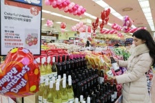 롯데마트, 밸런타인데이 행사…와인 최대 30% 할인