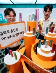 [포토]한 손에 가볍게 잡힌다 아이코스 일루마 원 출시