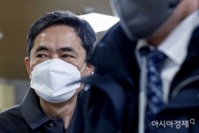 [포토]곽상도 전 의원, 아들 퇴직금 50억 뇌물 무죄