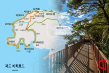[하루만보]산·바다 그리고 콰이강의 다리…창원 저도비치로드