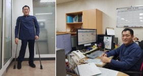장애인이지만 한국에서 가장 일 잘하는 공무원입니다
