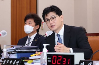 여야, 법사위서 