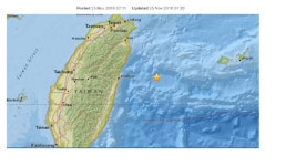 대만 921 지진 근처 규모 5.0 지진…인명피해 소식 아직