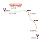 [하루만보]도심 속 자연을 벗 삼아 걷는다…송파구 성내천길