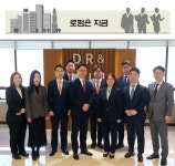 [로펌은 지금]대륙아주 세무리스크 기업에 원스톱 법률서비스