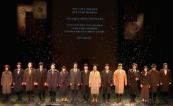 ‘1919 필라델피아’ 한인자유대회 음악극으로 만나요