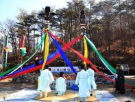 영양군 수비면, ‘제24회 옥녀봉 장승제’ 개최