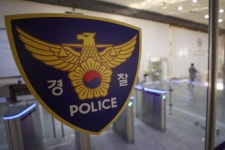 경찰 관저 개입 의혹 천공 통신기록 분석…기지국에 위치값 없어