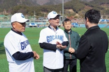 전북 고창군, 전국유소년야구대회 개막