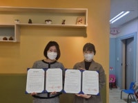 수원시, 드림스타트 취약계층 아동 검진·치료비 지원